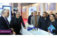 حضور سازمان تجاری سازی فناوری و اشتغال دانش بنیان در بیست‌وششمین نمایشگاه بین‌المللی پژوهش، فناوری و فن‌بازار