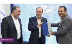 حضور سازمان تجاری سازی فناوری و اشتغال دانش بنیان در بیست‌وششمین نمایشگاه بین‌المللی پژوهش، فناوری و فن‌بازار