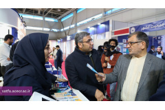حضور سازمان تجاری سازی فناوری و اشتغال دانش بنیان در بیست‌وششمین نمایشگاه بین‌المللی پژوهش، فناوری و فن‌بازار