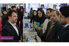حضور سازمان تجاری سازی فناوری و اشتغال دانش بنیان در بیست‌وششمین نمایشگاه بین‌المللی پژوهش، فناوری و فن‌بازار
