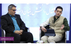 حضور سازمان تجاری سازی فناوری و اشتغال دانش بنیان در بیست‌وششمین نمایشگاه بین‌المللی پژوهش، فناوری و فن‌بازار
