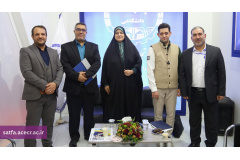 حضور سازمان تجاری سازی فناوری و اشتغال دانش بنیان در بیست‌وششمین نمایشگاه بین‌المللی پژوهش، فناوری و فن‌بازار