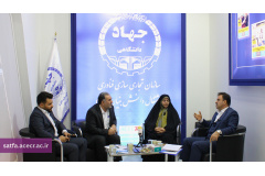 حضور سازمان تجاری سازی فناوری و اشتغال دانش بنیان در بیست‌وششمین نمایشگاه بین‌المللی پژوهش، فناوری و فن‌بازار