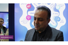حضور سازمان تجاری سازی فناوری و اشتغال دانش بنیان در بیست‌وششمین نمایشگاه بین‌المللی پژوهش، فناوری و فن‌بازار