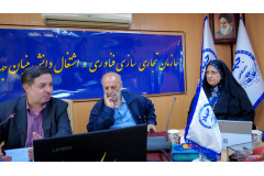 نشست راهکارهای افزایش تاب‌آوری کار و تولید در شرایط جنگ و پساجنگ