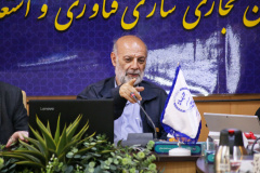 نشست راهکارهای افزایش تاب‌آوری کار و تولید در شرایط جنگ و پساجنگ