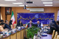 نشست راهکارهای افزایش تاب‌آوری کار و تولید در شرایط جنگ و پساجنگ