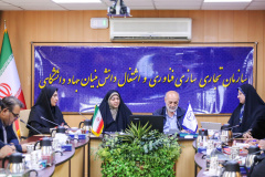 نشست راهکارهای افزایش تاب‌آوری کار و تولید در شرایط جنگ و پساجنگ