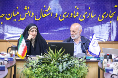 نشست راهکارهای افزایش تاب‌آوری کار و تولید در شرایط جنگ و پساجنگ