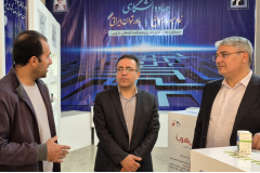 گزارش تصویری 2/  رونمایی از آخرین دستاوردهای پارک علم و فناوری البرز توسط معاون فناوری وزیر علوم