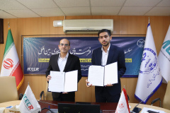 آشنایی با فرصت‌های همکاری بین‌المللی جهاددانشگاهی با کشور چین