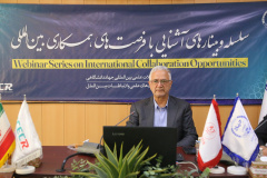 آشنایی با فرصت‌های همکاری بین‌المللی جهاددانشگاهی با کشور چین