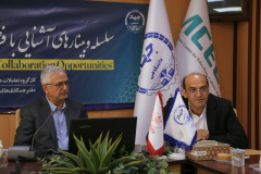 آشنایی با فرصت‌های همکاری بین‌المللی جهاددانشگاهی با کشور چین