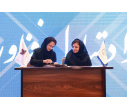 در پارک علم وفناوری کرمانشاه برگزار شد؛  اولین رویداد "تبادل فناوری" استان