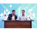 در پارک علم وفناوری کرمانشاه برگزار شد؛  اولین رویداد "تبادل فناوری" استان