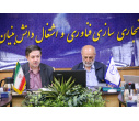 راهکارهای افزایش تاب‌آوری کار و تولید در شرایط جنگ و پساجنگ