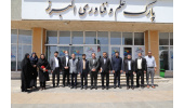 رئیس  سازمان ملی بهره وری ایران  در حاشیه تور علمی و فناوری پارک علم و فناوری البرز مطرح کرد؛