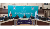باهدف توسعه اقتصاد دانش بنیان؛