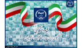 جهاددانشگاهی الگوی ایرانی اسلامی پیشرفت دانشبنیان/ بررسی دستاوردهای یکی از معدود رویشهای اصلی خود انقلاب
