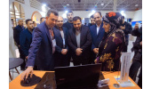 باسامانه واحد فناور پارک علم و فناوری استان کرمانشاه گشت و گذار کنید!