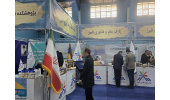 برتری غرفه پارک علم و فناوری البرز جهاددانشگاهی در نمایشگاه دستاوردهای پژوهش فناوری استان البرز