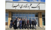 هدف‌گذاری پارک البرز رسیدن به جایگاه سوم کشوری است
