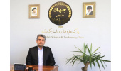 رییس پارک علم و فناوری استان کرمانشاه:ماه آینده مرکز بازی های رایانه ای و انمیشن استان راه‌اندازی می شود