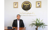 رییس پارک علم و فناوری استان کرمانشاه: ماه آینده مرکز بازی‌های رایانه‌ای و انیمیشن استان راه‌اندازی می‌شود