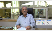 پارک علم و فناوری البرز جهاد دانشگاهی، حامی توسعه فناوریهای نوین در کرانگین