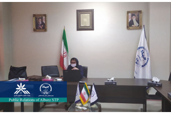 کارگاه آموزشی قانون کار در ایران در پارک علم و فناوری البرزجهاددانشگاهی  برگزار شد