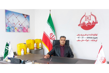 شرکت دانش بنیان پارک علم و فناوری کرمانشاه؛ تنها تولید کننده اسید فلوریدریک در کشور