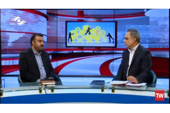 رئیس پارک علم و فناوری البرز در برنامه نگاه مردم سیمای استان البرز: