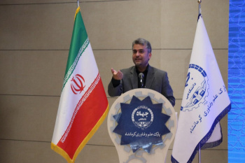 رییس پارک علم و فناوری کرمانشاه: توسعه کمی و کیفی شرکت‌های دانش‌بنیان‌ کرمانشاه را در برنامه داریم