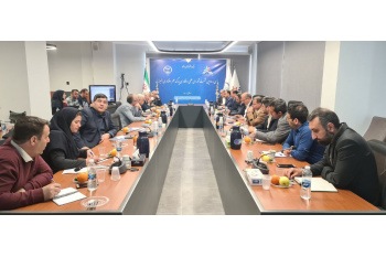 رونمایی از سامانه مدیریت فرآیندهای پارک علم وفناوری استان البرز