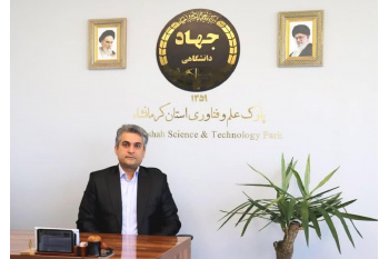 رییس پارک علم و فناوری استان کرمانشاه: ماه آینده مرکز بازی‌های رایانه‌ای و انیمیشن استان راه‌اندازی می‌شود