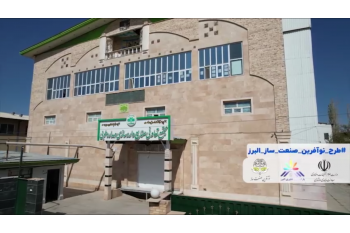 تولید دارو در بالاترین سطح ممکن/ با شرکت مهدارو طوبی آشنا شوید