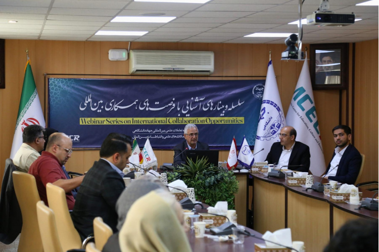 امضای تفاهم‌نامه راهبردی باهدف توسعه دیپلماسی فناوری