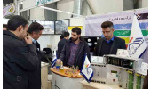 حضور موفق شرکت‌های فناور و دانش‌بنیان پارک علم‌ و فناوری البرز در دو نمایشگاه تخصصی