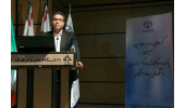 ضرورت پیوند میان حوزه‌ی تجار‌ی‌سازی و فناوری