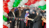 موفقیت استان گلستان در اجرای طرح توانمندسازی زنان سرپرست خانوار