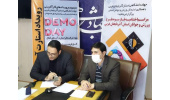 اختتامیه فاز سوم طرح مرکز نوآوری و شکوفایی جهاددانشگاهی آذربایجان غربی برگزار شد