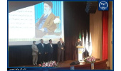 انجمن علمی مالکیت فکری تاسیس می‌شود
