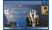 اولین قرارداد تجاری سازی پارک علم و فناوری البرز با امضای یک قرارداد سهم از فروش صورت گرفت