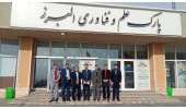 شرکتهای پارک علم و فناوری البرز جهاددانشگاهی به تأمینکنندگان نیازهای شرکت فولاد مبارکه سپاهان پیوستند