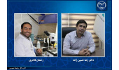 انتصاب سرپرستان مراکز رشد زیست فناوری رویان و واحدهای فناور واحد آذربایجان غربی