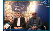 بازدید نایب رییس مجلس از نمایشگاه معرفی گزیده‌ای از دستاوردهای جهاددانشگاهی/ دستگاه‌های اجرایی برای حل مشکلاتشان به این نهاد رجوع کنند