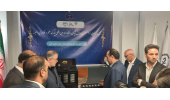 تاکید استاندار البرز بر حمایت از پارک علم و فناوری البرز جهاددانشگاهی