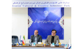 فناوری‌های نرم و صنایع فرهنگی از اولویت‌های مهم جهاددانشگاهی است