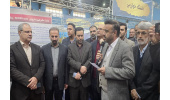 افتتاح نمایشگاه هفته پژوهش و فناوری استان البرز