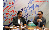تمرکز بر مزیتهای رقابتی منطقهای، ضریب موفقیت تجاریسازی طرحهای فناورانه را بیشتر میکند